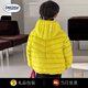 ONEDEW國際品牌兒童羽絨服新款男女童中大童洋氣90白鴨絨連帽排骨外套 黃色【國際倉發(fā)貨+禮盒包裝】 130 cm 建議身高115-125cm