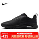 耐克NIKE休閑鞋男子減震AIR MAX NUAXIS運動(dòng)鞋FD4329-004黑42.5
