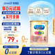 美贊臣（MeadJohnson）港版A+智睿2段嬰幼兒奶粉 400g/罐 6-12個(gè)月 京東試用 奶粉試用裝