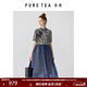 茶·愫（PURE TEA）【夏韻繁花】puretea茶愫新中式旗袍醋纖撞料連衣裙碎花夏季新款 墨藍 M