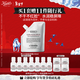 科顏氏（Kiehl's）高保濕霜150ml補充裝保濕乳液護膚品禮盒 元旦禮物