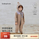babylove【清倉】嬰兒連體衣秋冬季奧粒絨保暖防風(fēng)哈衣寶寶拉鏈連帽外出服 砂色 90cm