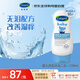絲塔芙（Cetaphil）金盞花洗發(fā)沐浴二合一230ml 寶寶洗發(fā)沐浴露 溫和滋潤