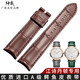 紳戴適用江詩(shī)丹頓表帶真皮男士?jì)?yōu)質(zhì)鱷魚(yú)皮表帶傳承傳襲85180彎口表鏈弧口  棕色棕線(xiàn)無(wú)扣款 接口寬度20MM