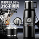 ihold高顏值大容量保溫杯男燜泡茶水分離專(zhuān)用喝水杯子壺實(shí)用伴手禮定制 升級鋼蓋款【316+茶水分離】600ml 316不銹鋼保溫杯