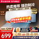 志高（CHIGO）空調壁掛式/掛機 單冷定頻  新能效節能省電 大1匹 五級能效01款