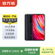 小米（MI）紅米Redmi Note 8 Pro 安卓智能 二手手機 灰色 6G+128G