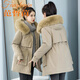范哲茵活里活面派克服女2025冬季新款加厚可拆卸內膽棉衣棉服中長(cháng)款外套 卡其色(升級一衣三穿) 2XL 135-149斤
