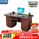 海艾珈辦公桌主管員工桌經(jīng)理桌老板桌辦公室油漆電腦桌140*70*75cm+E0級