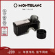 萬(wàn)寶龍MONTBLANC60毫升黑色瓶裝墨水105190/128184新年禮物