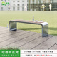 麥享公園椅不銹鋼戶(hù)外長(cháng)凳子室外塑木實(shí)木無(wú)靠背長(cháng)條凳 180*40*45CM