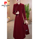 皮爾卡丹（pierre cardin）婚宴禮服套裝裙女2025春秋新款加厚保暖媽媽改良旗袍兩件套連衣裙 酒紅旗袍+圍巾 加厚 M 建議85-100斤