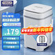 YANGZI揚子迷你洗衣機全自動(dòng)小型內衣內褲懶人洗衣機洗脫一體學(xué)生宿舍兒童嬰兒洗襪子機帶脫水租房半自動(dòng) 白7.5KG【六代升級電機+不銹鋼甩桶+藍光】