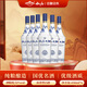 敘府大曲青花 五糧濃香型白酒 光瓶口糧酒 純糧食釀造 聚會(huì )自飲 52度 450mL 6瓶 整箱