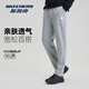斯凱奇男士休閑褲長(cháng)褲2025秋冬季新年直筒褲子寬松百搭戶(hù)外透氣運動(dòng)褲