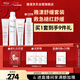 雅漾（Avene）舒緩水乳敏肌護膚套裝禮盒 噴霧300ml+倍護霜40ml+保濕乳40ml禮物