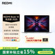 小米筆記本電腦 紅米REDMI Book 14 銳龍版 2025 R5高性能輕薄本 16+512G新品上市