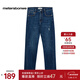 美特斯邦威[商場(chǎng)同款]男2025秋冬做舊復古洗水直筒破洞修身牛仔褲 牛仔復古藍 S 165/72A