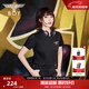 BOY LONDON春夏女款黑白純棉修身短袖T恤簡(jiǎn)約純色針織休閑風(fēng)W01247 黑色 S