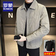 羅蒙（ROMON）羽絨服男90鴨絨輕薄襯衫式秋冬季2025新款寬松保暖夾克外套男潮 灰色   XL