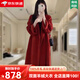 KMZOE雙面酒紅色羊絨大衣女2025年新款高級感羊毛過(guò)膝外衣寬松毛呢大衣 酒紅色（禮盒包裝+JD送貨上門(mén)） S 105-120斤