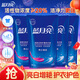 藍月亮洗衣液家庭裝 機洗袋裝補充裝 亮白增艷 【8斤】薰衣草1kg*4袋