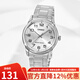 卡西歐（CASIO）手表男 休閑簡(jiǎn)約指針學(xué)生考試可用商務(wù)石英男表 MTP-V001D-7B