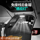 TLXT汽車(chē)后備箱照明感應燈汽車(chē)LED吸頂燈車(chē)用車(chē)載閱讀燈照明免接線(xiàn)USB 免接線(xiàn)人體感應【充1次續航50天】 10.5cm【防暈眩護眼LED燈】