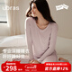 ubras25年新品呼呼睡衣女親膚莫代爾長(cháng)袖套裝情侶家居服男高彈柔軟 女款長(cháng)袖長(cháng)褲-粉紫色 L