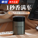 車(chē)仆車(chē)載香薰2025新款汽車(chē)香水香氛香膏車(chē)內擴香除味除臭除醛