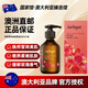 茱莉蔻（Jurlique）2026跨年玫瑰按摩油200ml澳洲進(jìn)口保濕留香玫瑰精油SPA節日送禮物 南澳玫瑰箐萃200ml【快遞2周】