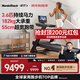 愛(ài)康（ICON）NordicTrack美國高端跑步機家庭用爬坡商用寬跑帶健身房磐石LE3.6