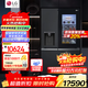 LG635升對開(kāi)門(mén)電冰箱 全自動(dòng)制冰功能一體機透視窗 風(fēng)冷無(wú)霜變頻節能 智能電腦溫控 超薄家用大容量 【暮色黑制冰冰箱系列】S653MEP87D