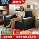 宜世布諾（ecibun）電動(dòng)沙發(fā)床智能無(wú)線(xiàn)遙控一體兩用多功能折疊雙人高端辦公室商務(wù) 1.6米【智能語(yǔ)音電動(dòng)+抽屜】 舒適乳膠款【新型防貓抓皮】