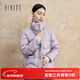 菲妮迪（FINITY）冬季新款羽絨服白鵝絨保暖休閑收腰連帽中長(cháng)款外套女 紫色 L