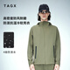 TAGX 探觀(guān)風(fēng)行殼連帽軟殼衣男排汗透氣耐磨抗菌戶(hù)外極限運動(dòng)登山服外套男 蒼松綠 XL