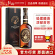 酩帝詩(shī) Michter’s US1 美國威士忌700ml 進(jìn)口洋酒 酩帝詩(shī)US1酸麥芽威士忌700ml