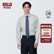 MUJI 男式 免熨燙 半寬角領(lǐng)長(cháng)袖襯衫 男裝 襯衣 格子 純棉全棉 淺灰色 XL(180/104A)