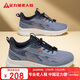 足力健老人鞋2026新款男鞋飛織網(wǎng)面休閑鞋軟底運動(dòng)鞋 6006K天青藍42