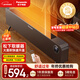松下（Panasonic）熱浪踢腳線(xiàn)取暖器家用石墨烯電暖氣全屋升溫大面積速熱浴室暖風(fēng)機辦公室神器DS-A2164CH