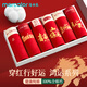 馬卡樂(lè )紅色本命年蛇年內褲胖大童男加肥加大碼青少年兒童男童發(fā)育期純棉 96075+96084+96085【6條裝】 165 M 體重70-90斤