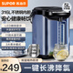 蘇泊爾（SUPOR）電熱水瓶家用燒水壺保溫一體全自動(dòng)恒溫電熱水壺開(kāi)水壺5升大容量電動(dòng)飲水機316食品級母嬰用不銹鋼 5L