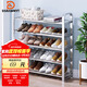 DSRAWMYT不銹鋼鞋架 多層家用加粗簡(jiǎn)約省空間門(mén)口宿舍簡(jiǎn)易現代收納架鞋架