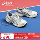 亞瑟士（ASICS）休閑運動(dòng)鞋女鞋GEL-1130時(shí)尚潮流百搭舒適緩震透氣1202A164 37碼