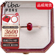 伊芭（YIBA）0.8克拉天然鴿血紅紅寶石戒指彩寶18K金鑲鉆女戒送女朋友生日禮物 0.8克拉 手寸備注（9-20號現貨）