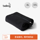 Bellroy澳洲 Lite Packing Caddy 8L 輕量輕便收納袋旅行戶(hù)外 墨黑色 8L