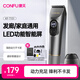 康夫（CONFU）電推子剃頭理發(fā)器發(fā)廊理發(fā)店專(zhuān)用全套家用成人電推剪兒童理發(fā)剪刀禮盒裝KF-T131灰