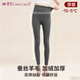婷美（GRACEWELL）羊羔絨保暖褲女高腰雙面德絨發(fā)熱羊毛加絨加厚打底秋褲外穿棉褲