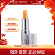 伊麗莎白雅頓（Elizabeth Arden）8小時(shí)潤唇膏潤澤3.7g保濕潤膚防干裂SPF15包裝版本隨機 3.7g*1支裝