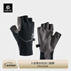 KAILAS凱樂(lè )石 男款半指徒步登山手套 KM2554102 玄青黑 M